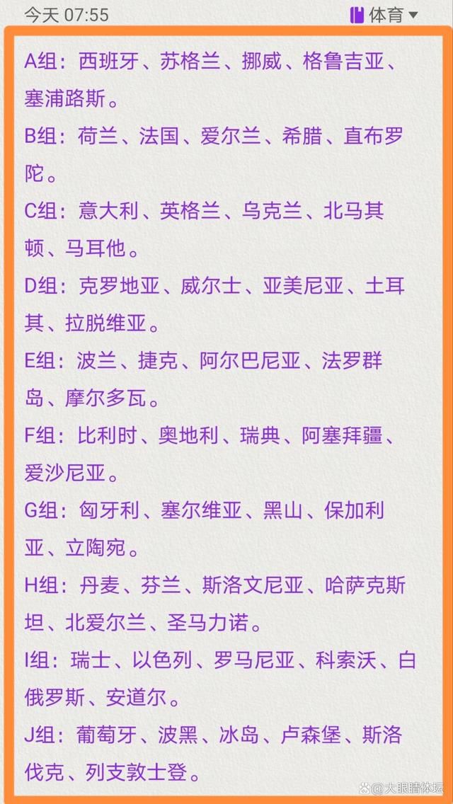 第69分钟，莱切左路底线传中，禁区中路的头球攻门顶得太正被索默抱住。